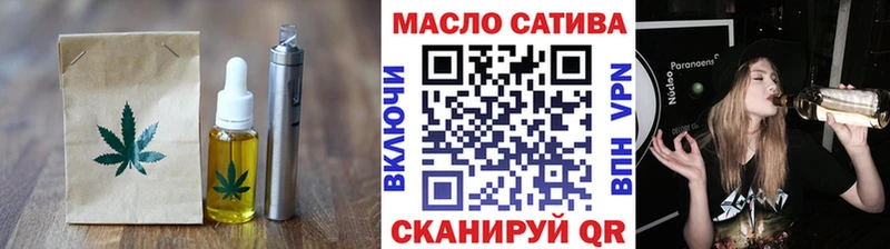 Canna-Cookies конопля  купить  цена  Североморск 