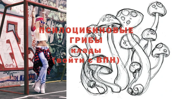 гашишное масло Абдулино
