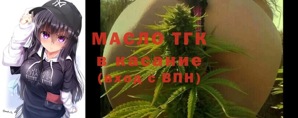 мефедрон мука Абинск