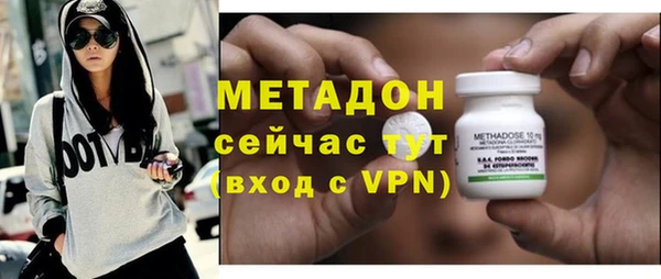 гашишное масло Абдулино