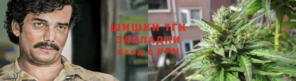 мефедрон мука Абинск