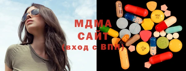 альфа пвп VHQ Алексеевка