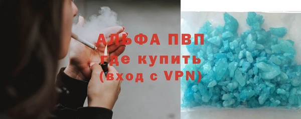 метадон Каменногорск