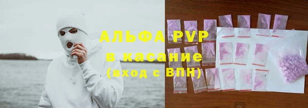 гашишное масло Абдулино