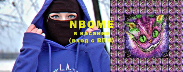 гашишное масло Абдулино