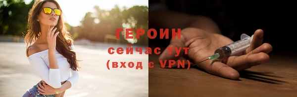 гашишное масло Абдулино
