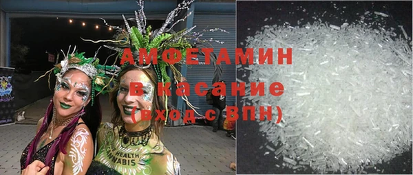 наркотики Абаза