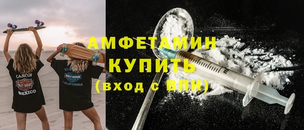 гашишное масло Абдулино