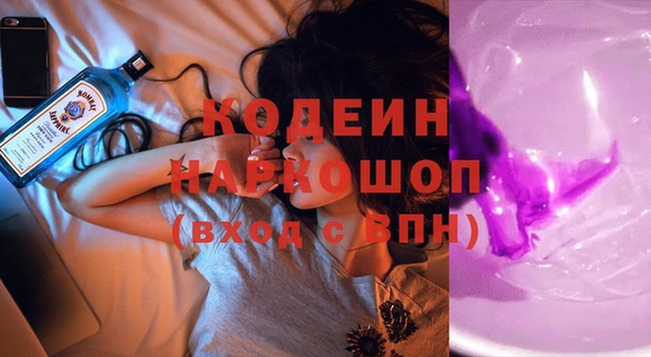 гашишное масло Абдулино