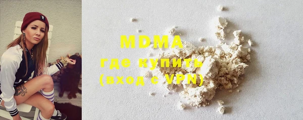 гашишное масло Абдулино