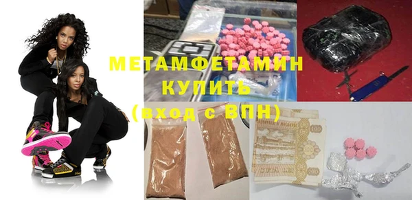 гашишное масло Абдулино