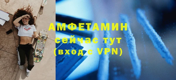 гашишное масло Абдулино
