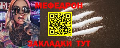 a pvp Усть-Джегута