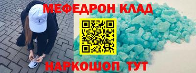 a pvp Усть-Джегута