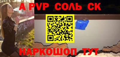 скорость Уссурийск