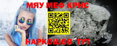 a pvp Усть-Джегута