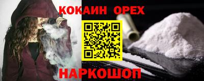 скорость Уссурийск