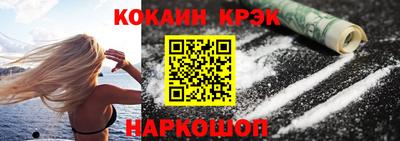 хмурый Усть-Илимск