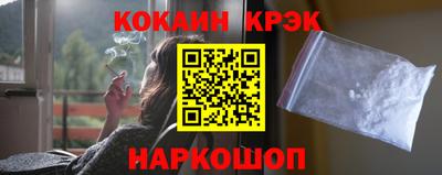 скорость Уссурийск