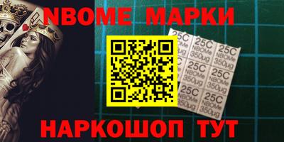 a pvp Усть-Джегута