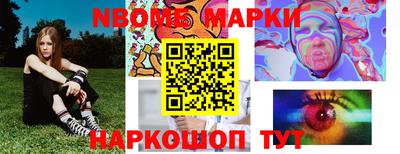 хмурый Усть-Илимск