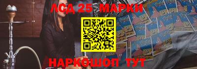 скорость Уссурийск