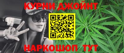 a pvp Усть-Джегута