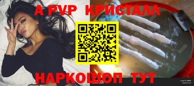 хмурый Усть-Илимск