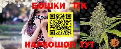 хмурый Усть-Илимск