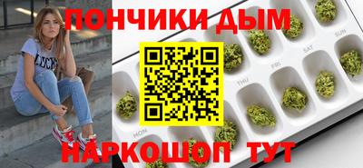 a pvp Усть-Джегута