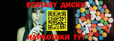 хмурый Усть-Илимск