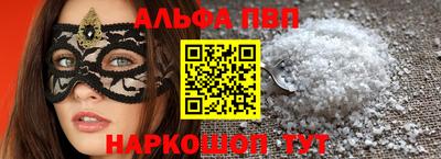 хмурый Усть-Илимск