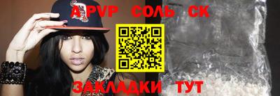скорость Уссурийск
