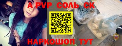 скорость Уссурийск