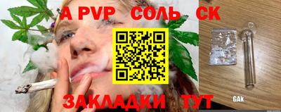 хмурый Усть-Илимск