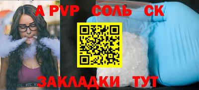 скорость Уссурийск