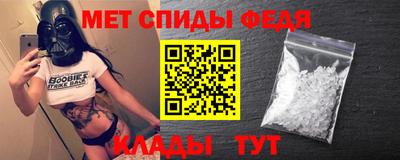 скорость Уссурийск