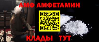 хмурый Усть-Илимск