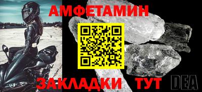 скорость Уссурийск