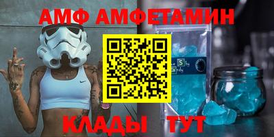 хмурый Усть-Илимск