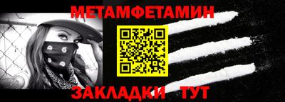 a pvp Усть-Джегута