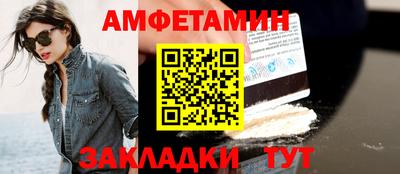 хмурый Усть-Илимск