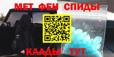 скорость Уссурийск