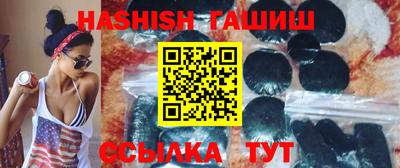 хмурый Усть-Илимск