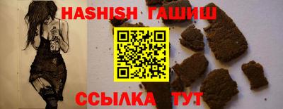 хмурый Усть-Илимск