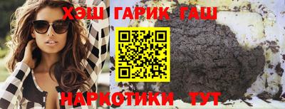 хмурый Усть-Илимск