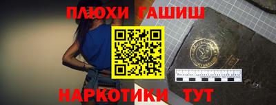 хмурый Усть-Илимск