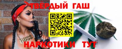 a pvp Усть-Джегута
