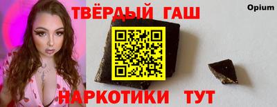 хмурый Усть-Илимск
