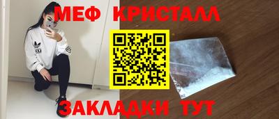 скорость Уссурийск